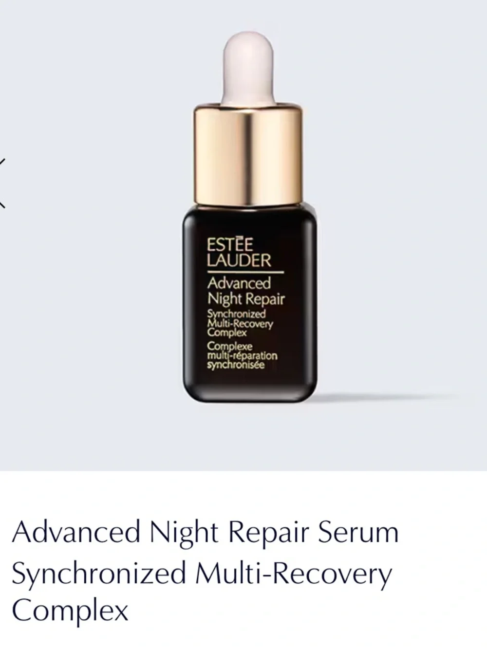 Estee Lauder Advanced Night Repair Serum - .23 oz travel size NIB! - Picture 1 of 4